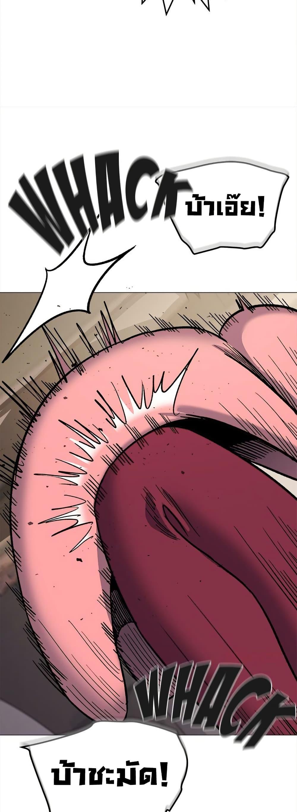 Doujin-Lc- อ่าน โดจิน มังฮวา เกาหลี ญี่ปุ่น จีน แปลไทย Stop Smoking ตอนที่ 1 2 3 4 5 6 7 8 9 10 11 12 13 14 ฟรี ไม่มีโฆษณา อ่าน โดจิน Manhwa เกาหลี ญี่ปุ่น จีน เรามีครบ คัดมาให้เน้นๆ โดจิน 18+ รับประกันความฟินโดย  Doujin Lc