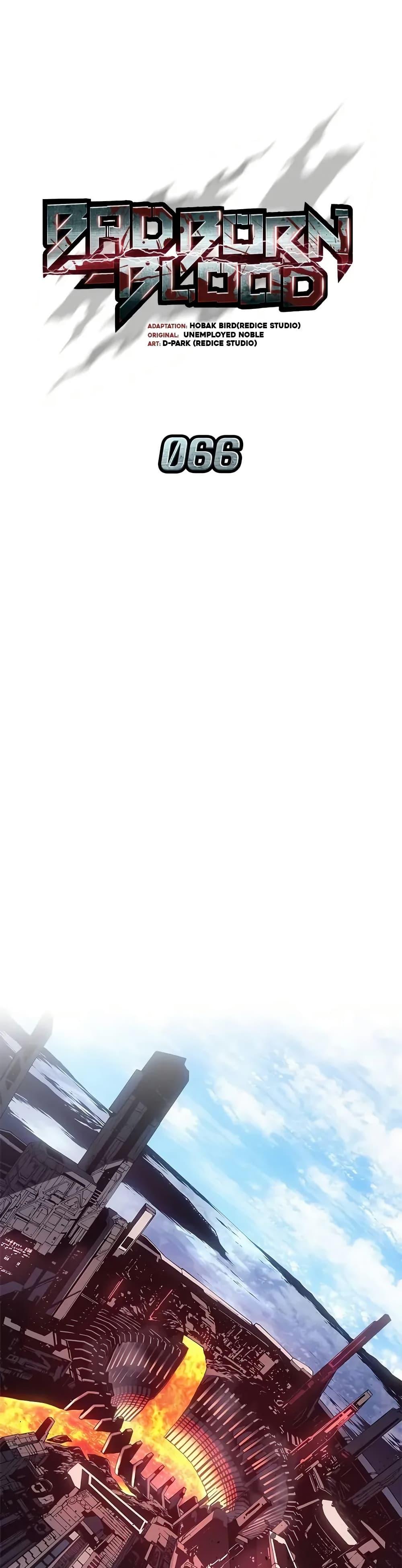 Manga-lc-com อ่านมังงะ อ่านการ์ตูน ออนไลน์ ฟรี Bad Bone Blood ตอนที่ 1 2 3 4 5 6 7 8 9 10 11 12 13 14 ฟรี ไม่มีโฆษณา Manga-lc - อ่าน มังงะ อ่าน การ์ตูน ออนไลน์ อ่านมังงะ ฟรี