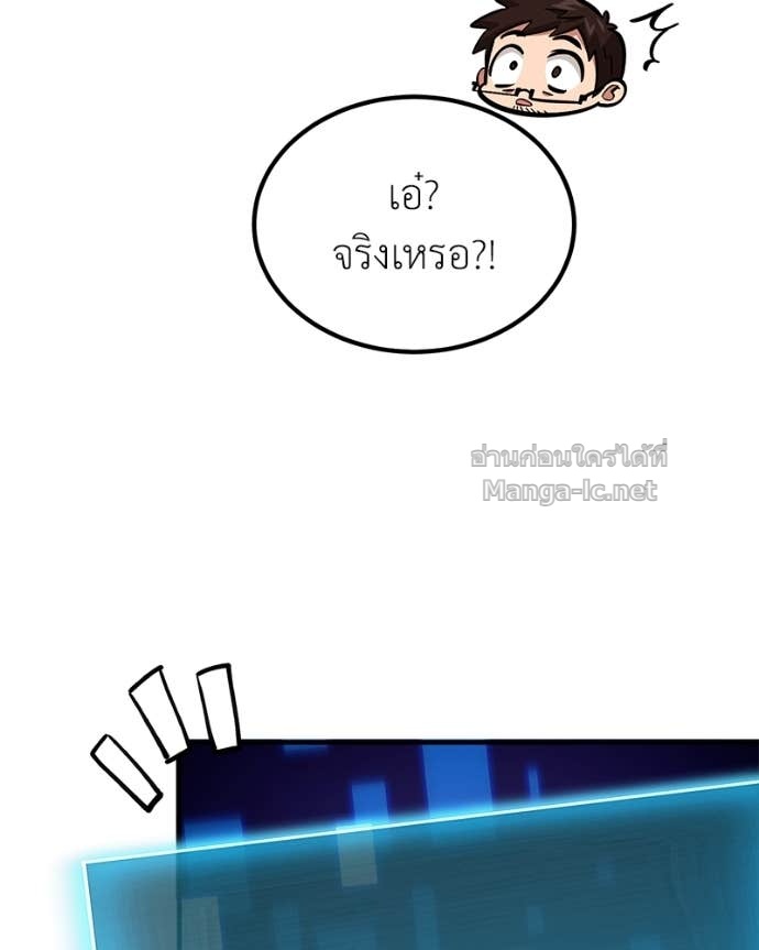 Doujin-Lc- อ่าน โดจิน มังฮวา เกาหลี ญี่ปุ่น จีน แปลไทย ฮีลเลอร์กำมะลอ ตอนที่ 1 2 3 4 5 6 7 8 9 10 11 12 13 14 ฟรี ไม่มีโฆษณา อ่าน โดจิน Manhwa เกาหลี ญี่ปุ่น จีน เรามีครบ คัดมาให้เน้นๆ โดจิน 18+ รับประกันความฟินโดย Doujin Lc