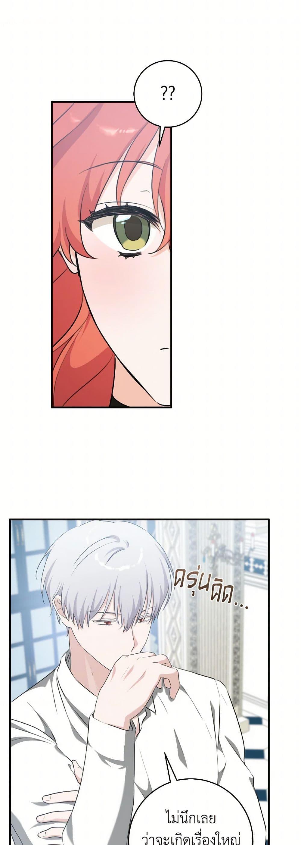 Manga-lc-com อ่านมังงะ อ่านการ์ตูน ออนไลน์ ฟรี A Dream Escape ตอนที่ 1 2 3 4 5 6 7 8 9 10 11 12 13 14 ฟรี ไม่มีโฆษณา Manga-lc - อ่าน มังงะ อ่าน การ์ตูน ออนไลน์ อ่านมังงะ ฟรี