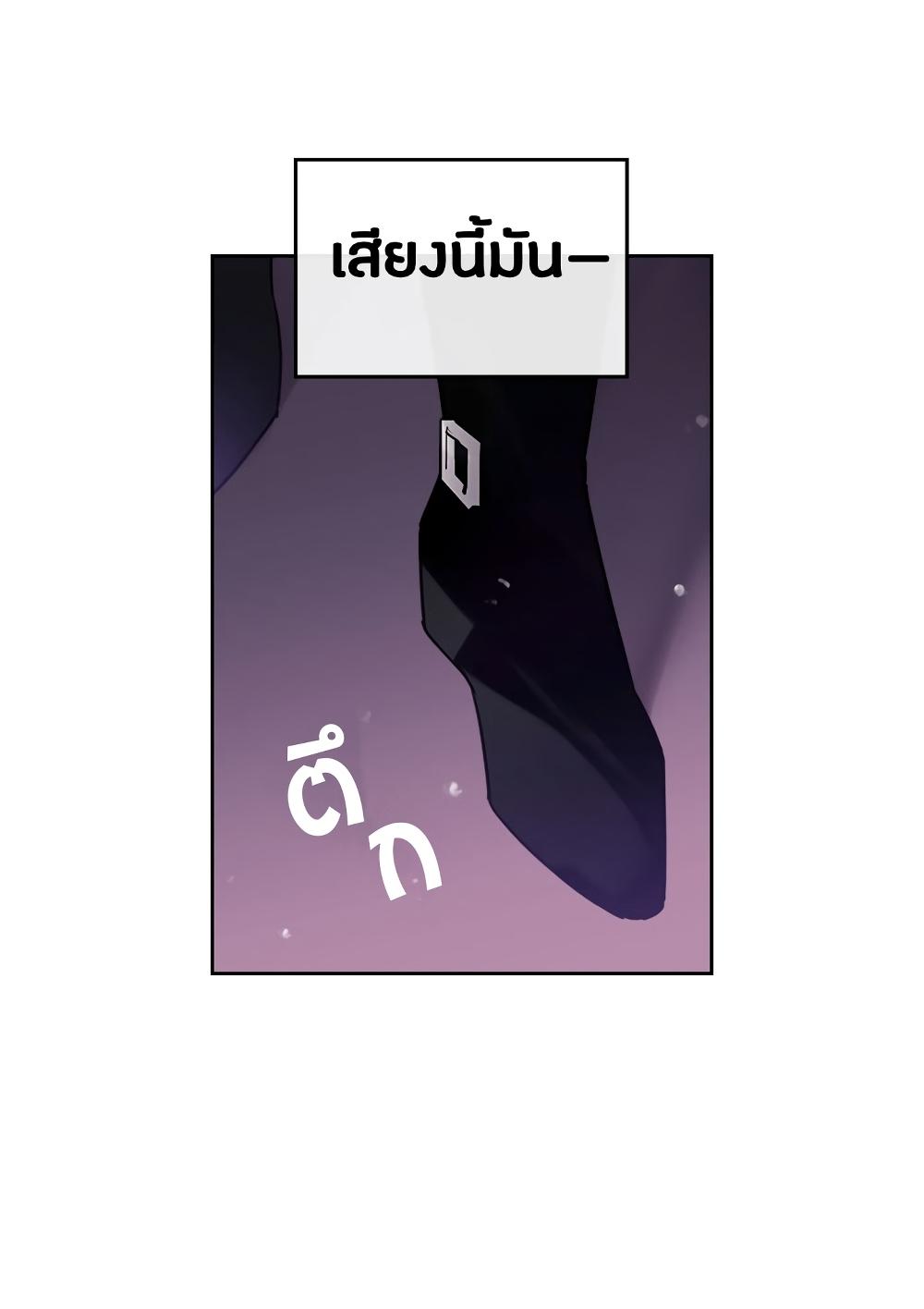 Manga-lc-com อ่านมังงะ อ่านการ์ตูน ออนไลน์ ฟรี Death Is The Only Ending For The Villainess ตอนที่ 1 2 3 4 5 6 7 8 9 10 11 12 13 14 ฟรี ไม่มีโฆษณา Manga-lc - อ่าน มังงะ อ่าน การ์ตูน ออนไลน์ อ่านมังงะ ฟรี