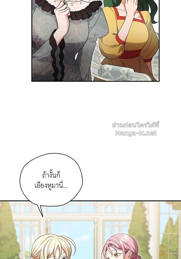 Doujin-Lc- อ่าน โดจิน มังฮวา เกาหลี ญี่ปุ่น จีน แปลไทย คิดว่าการบิดเบือนต้นฉบับ มันทำได้ง่าย ๆ หรือไง ตอนที่ 1 2 3 4 5 6 7 8 9 10 11 12 13 14 ฟรี ไม่มีโฆษณา อ่าน โดจิน Manhwa เกาหลี ญี่ปุ่น จีน เรามีครบ คัดมาให้เน้นๆ โดจิน 18+ รับประกันความฟินโดย Doujin Lc