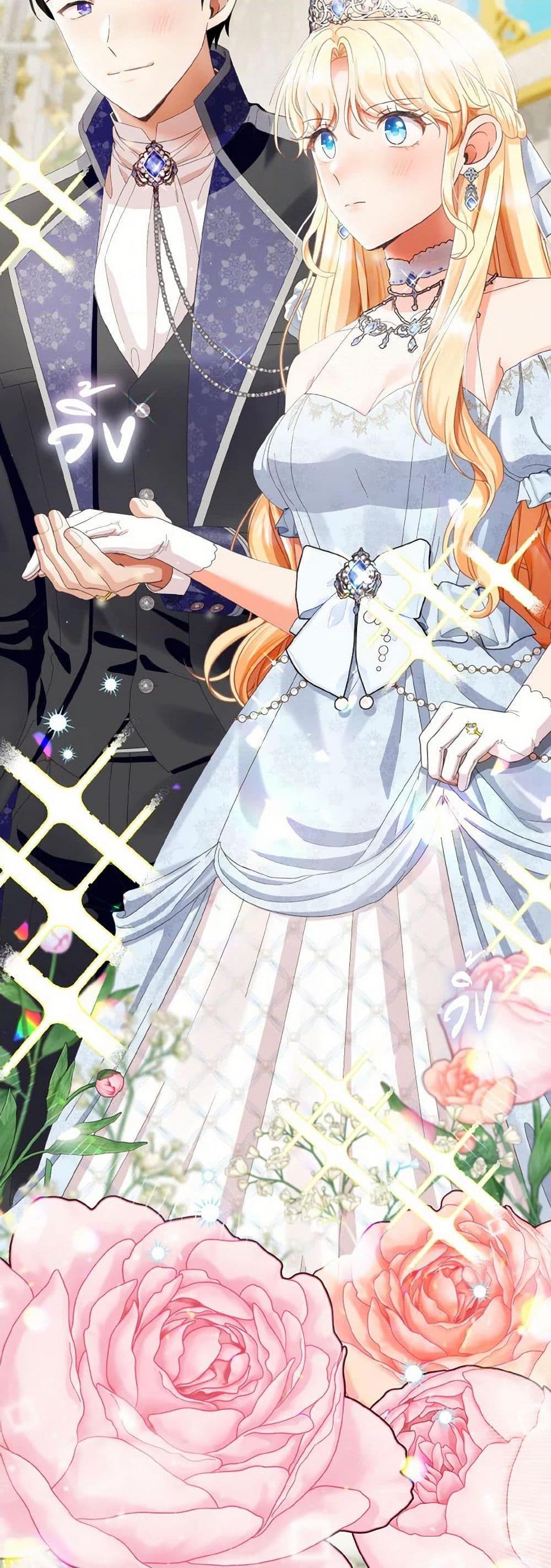 Manga-lc-com อ่านมังงะ อ่านการ์ตูน ออนไลน์ ฟรี I Will Remove Them From My Life ตอนที่ 1 2 3 4 5 6 7 8 9 10 11 12 13 14 ฟรี ไม่มีโฆษณา Manga-lc - อ่าน มังงะ อ่าน การ์ตูน ออนไลน์ อ่านมังงะ ฟรี