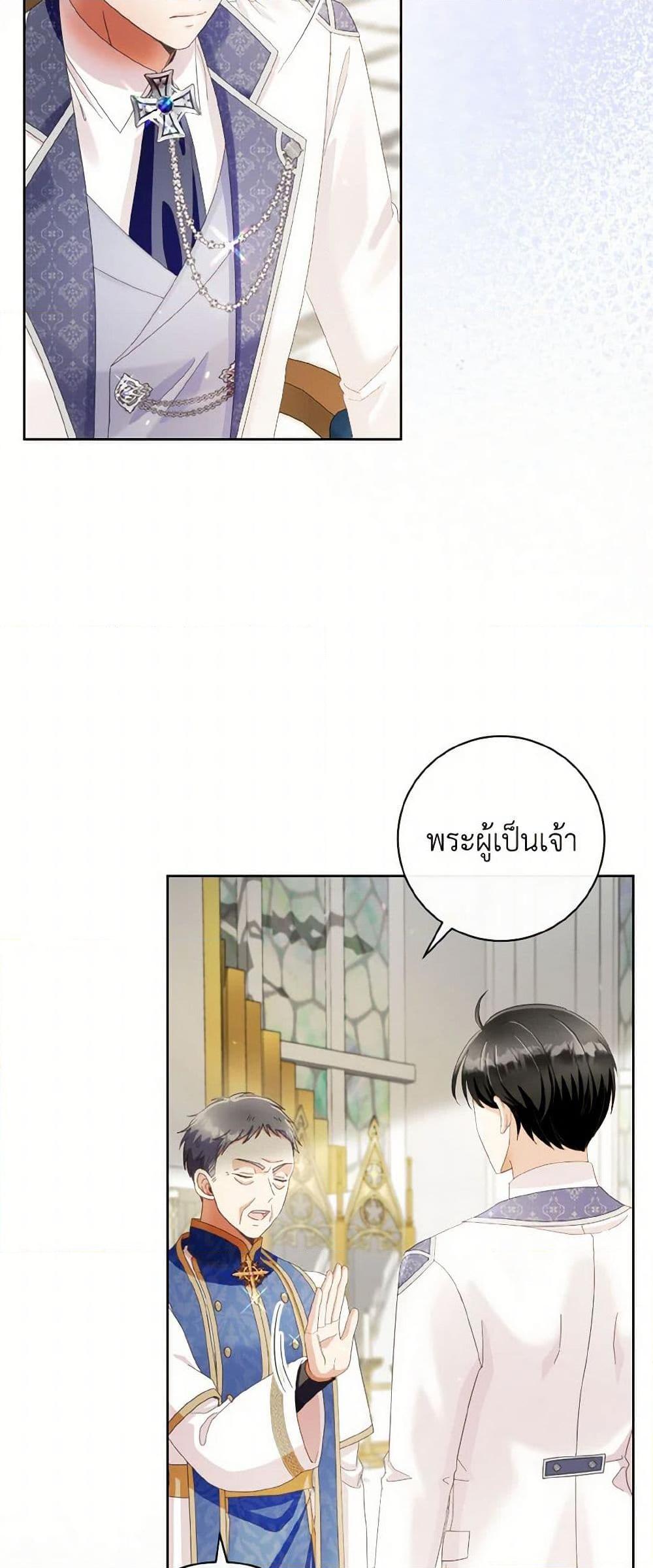Manga-lc-com อ่านมังงะ อ่านการ์ตูน ออนไลน์ ฟรี I Will Remove Them From My Life ตอนที่ 1 2 3 4 5 6 7 8 9 10 11 12 13 14 ฟรี ไม่มีโฆษณา Manga-lc - อ่าน มังงะ อ่าน การ์ตูน ออนไลน์ อ่านมังงะ ฟรี