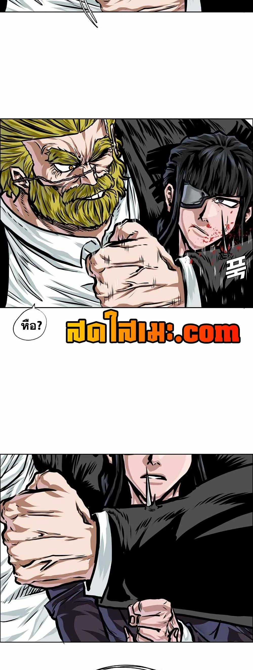 Manga-lc-com อ่านมังงะ อ่านการ์ตูน ออนไลน์ ฟรี Boss in School ตอนที่ 1 2 3 4 5 6 7 8 9 10 11 12 13 14 ฟรี ไม่มีโฆษณา Manga-lc - อ่าน มังงะ อ่าน การ์ตูน ออนไลน์ อ่านมังงะ ฟรี