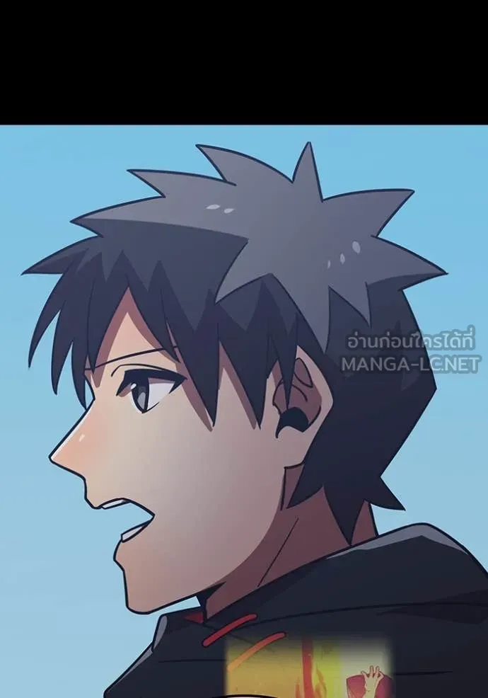 เพลเยอร์เลือดเทวะ ตอนที่ 65 รูปที่ 62