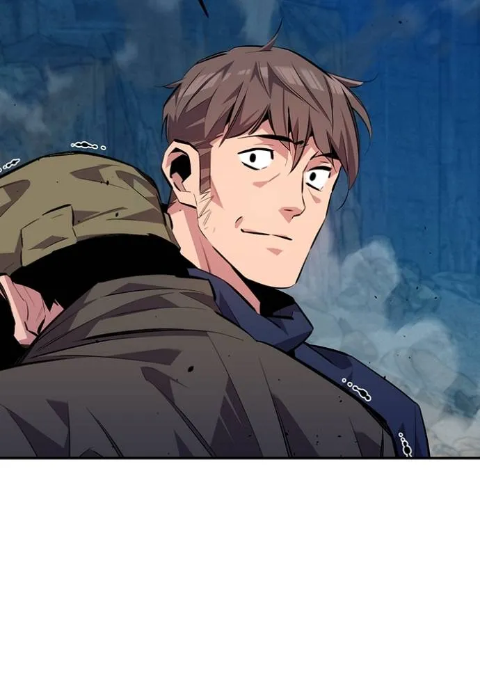 แยกร่าง ล่าอัตโนมัติ ตอนที่ 105 รูปที่ 2