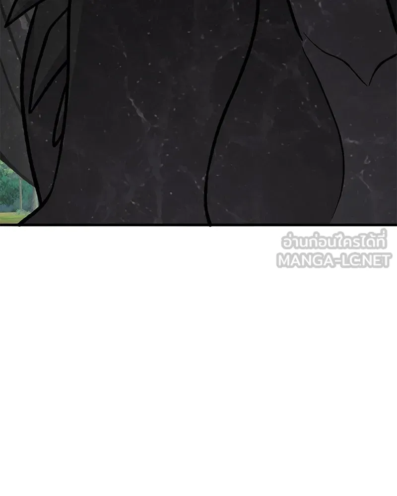 ปลูกผักพิชิตหอคอย ตอนที่ 87 รูปที่ 114