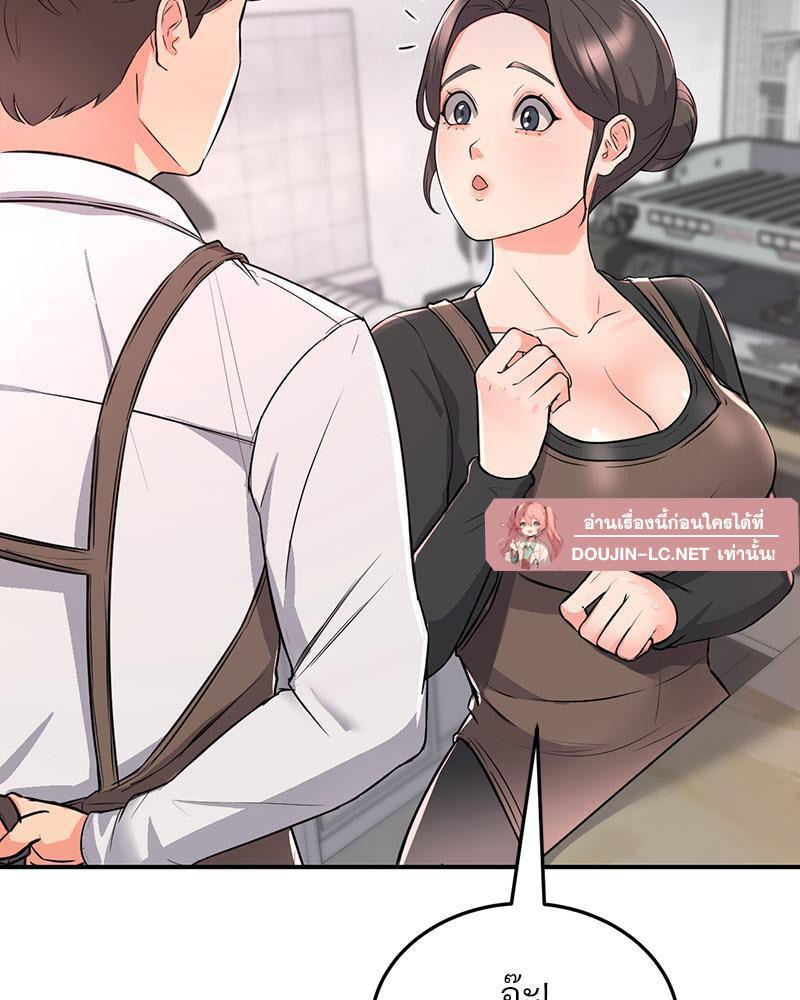 Doujin-Lc- อ่าน โดจิน มังฮวา เกาหลี ญี่ปุ่น จีน แปลไทย My Pillow Business Begins ตอนที่ 1 2 3 4 5 6 7 8 9 10 11 12 13 14 ฟรี ไม่มีโฆษณา อ่าน โดจิน Manhwa เกาหลี ญี่ปุ่น จีน เรามีครบ คัดมาให้เน้นๆ โดจิน 18+ รับประกันความฟินโดย  Doujin Lc
