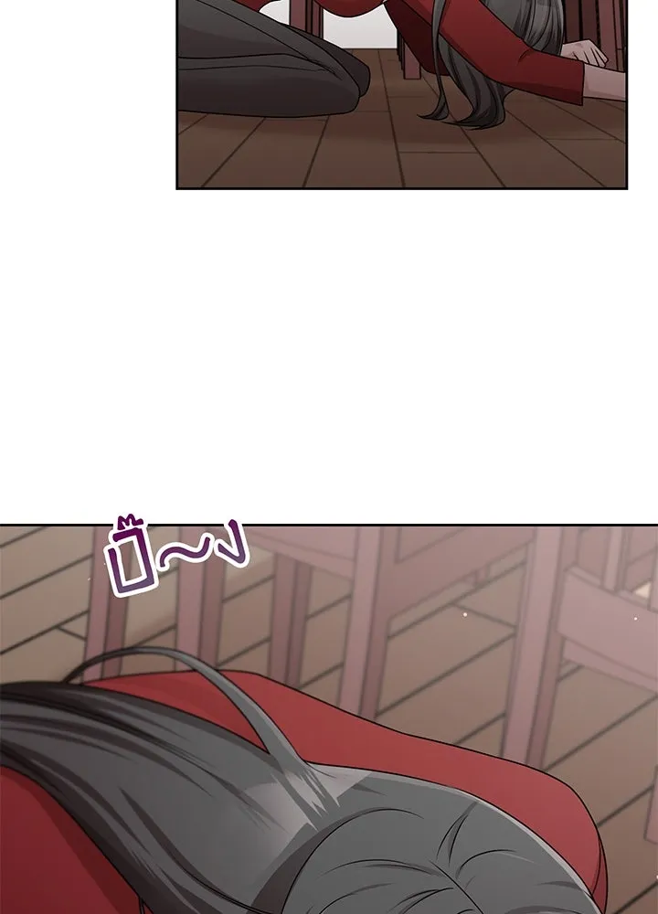 เพลิงแค้นผลาญใจ ตอนที่ 26 รูปที่ 80