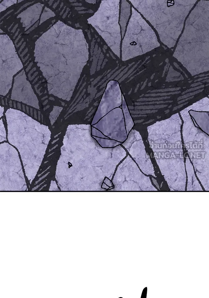 ยอดคนเลเวลทะลุ ตอนที่ 10 เหตุการณ์ไม่คาดคิด (2) รูปที่ 72