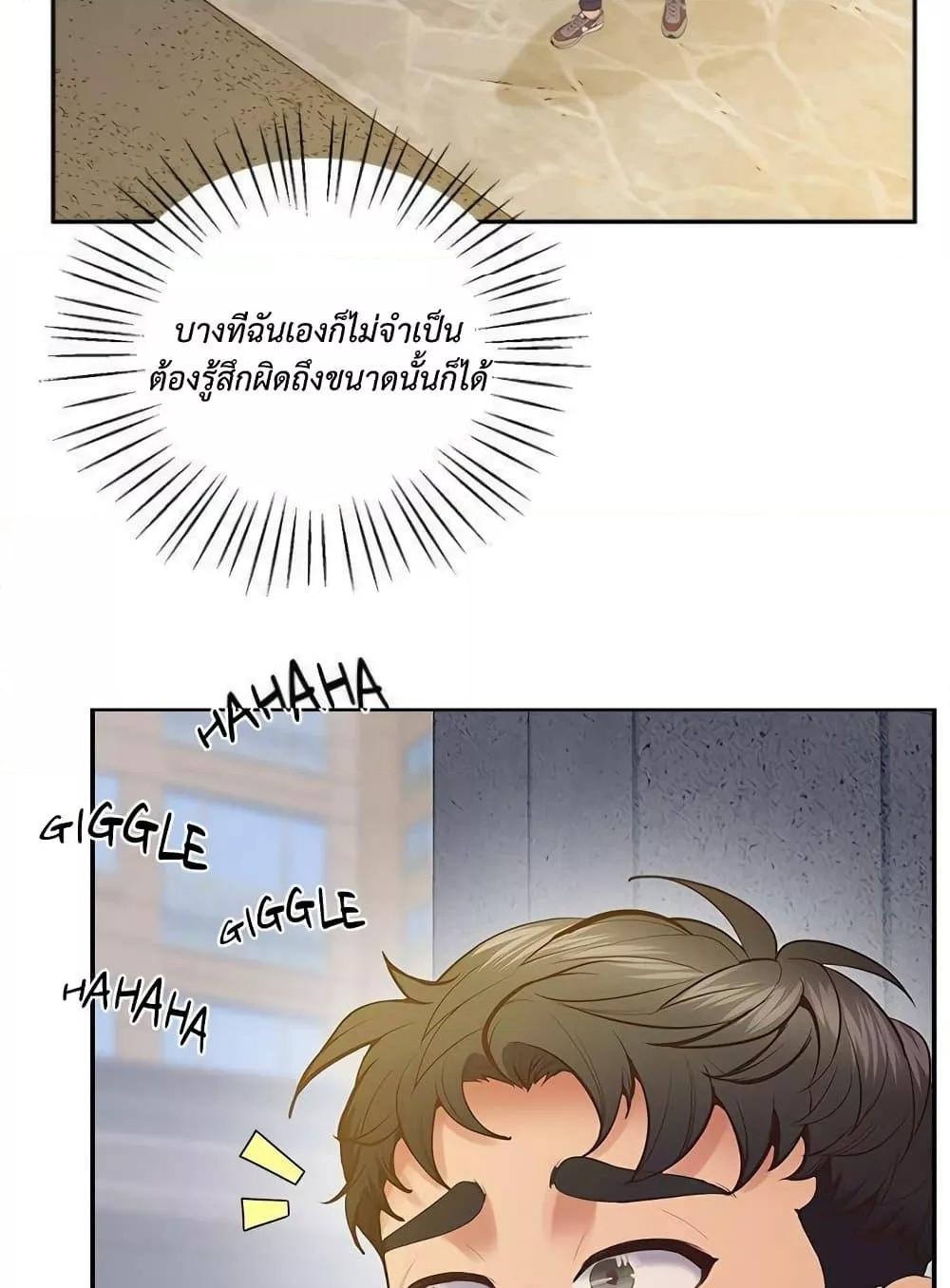 Doujin-Lc- อ่าน โดจิน มังฮวา เกาหลี ญี่ปุ่น จีน แปลไทย Tutoring the Lonely Missus ตอนที่ 1 2 3 4 5 6 7 8 9 10 11 12 13 14 ฟรี ไม่มีโฆษณา อ่าน โดจิน Manhwa เกาหลี ญี่ปุ่น จีน เรามีครบ คัดมาให้เน้นๆ โดจิน 18+ รับประกันความฟินโดย  Doujin Lc