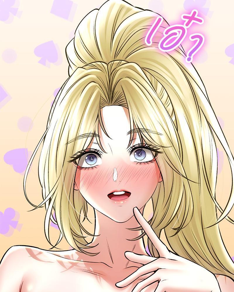 Doujin-Lc- อ่าน โดจิน มังฮวา เกาหลี ญี่ปุ่น จีน แปลไทย Herbal Love Story ตอนที่ 1 2 3 4 5 6 7 8 9 10 11 12 13 14 ฟรี ไม่มีโฆษณา อ่าน โดจิน Manhwa เกาหลี ญี่ปุ่น จีน เรามีครบ คัดมาให้เน้นๆ โดจิน 18+ รับประกันความฟินโดย  Doujin Lc