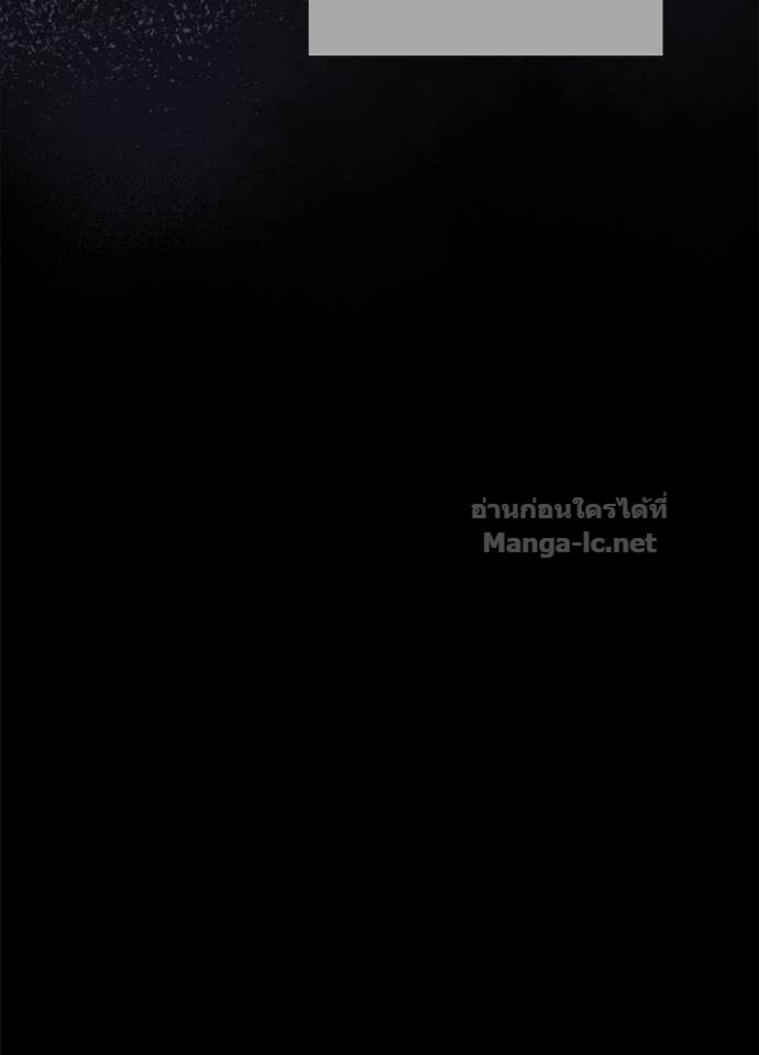 Doujin-Lc- อ่าน โดจิน มังฮวา เกาหลี ญี่ปุ่น จีน แปลไทย องค์ชายผู้อื้อฉาว ตอนที่ 1 2 3 4 5 6 7 8 9 10 11 12 13 14 ฟรี ไม่มีโฆษณา อ่าน โดจิน Manhwa เกาหลี ญี่ปุ่น จีน เรามีครบ คัดมาให้เน้นๆ โดจิน 18+ รับประกันความฟินโดย Doujin Lc