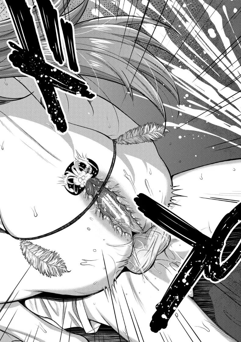 Doujin-Lc- อ่าน โดจิน มังฮวา เกาหลี ญี่ปุ่น จีน แปลไทย เกาะฮาเร็ม (Tanaka Nanataka) ตอนที่ 1 2 3 4 5 6 7 8 9 10 11 12 13 14 ฟรี ไม่มีโฆษณา อ่าน โดจิน Manhwa เกาหลี ญี่ปุ่น จีน เรามีครบ คัดมาให้เน้นๆ โดจิน 18+ รับประกันความฟินโดย  Doujin Lc