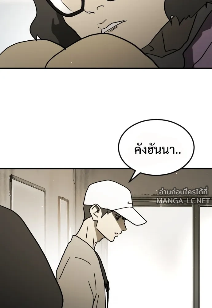 Manga-lc-com อ่านมังงะ อ่านการ์ตูน ออนไลน์ ฟรี วันดีคืนดี โซลก็ ตอนที่ 1 2 3 4 5 6 7 8 9 10 11 12 13 14 ฟรี ไม่มีโฆษณา Manga-lc - อ่าน มังงะ อ่าน การ์ตูน ออนไลน์ อ่านมังงะ ฟรี