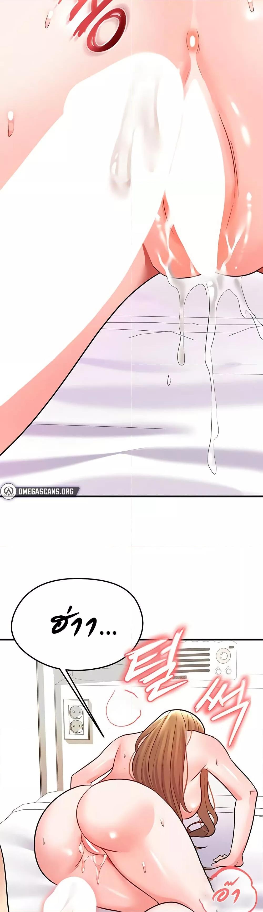 Doujin-Lc- อ่าน โดจิน มังฮวา เกาหลี ญี่ปุ่น จีน แปลไทย The Hottie’s Good at Football ตอนที่ 1 2 3 4 5 6 7 8 9 10 11 12 13 14 ฟรี ไม่มีโฆษณา อ่าน โดจิน Manhwa เกาหลี ญี่ปุ่น จีน เรามีครบ คัดมาให้เน้นๆ โดจิน 18+ รับประกันความฟินโดย  Doujin Lc