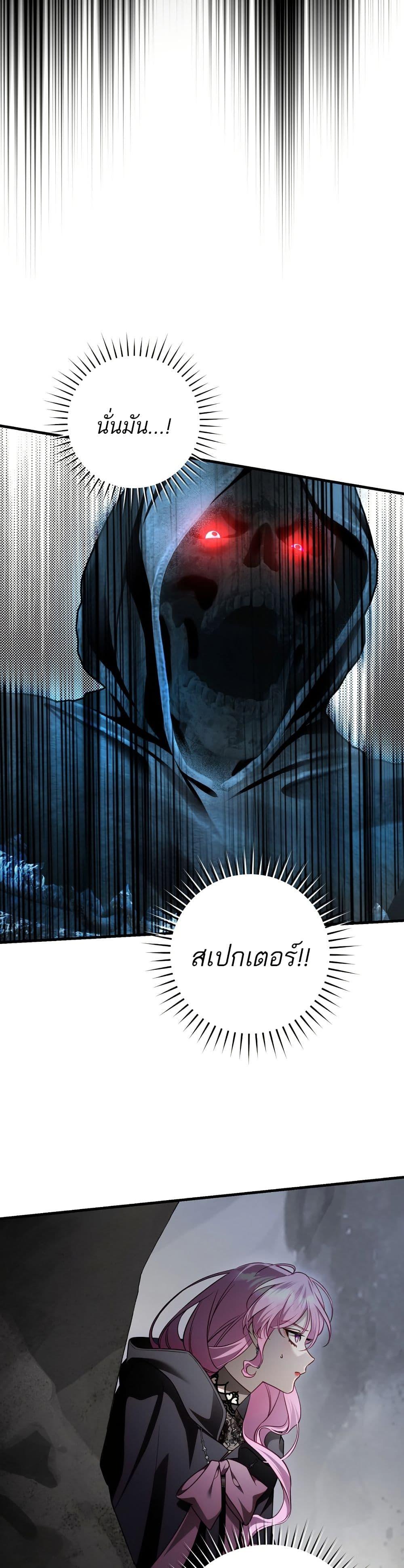 Manga-lc-com อ่านมังงะ อ่านการ์ตูน ออนไลน์ ฟรี The Flower With a Sword ตอนที่ 1 2 3 4 5 6 7 8 9 10 11 12 13 14 ฟรี ไม่มีโฆษณา Manga-lc - อ่าน มังงะ อ่าน การ์ตูน ออนไลน์ อ่านมังงะ ฟรี