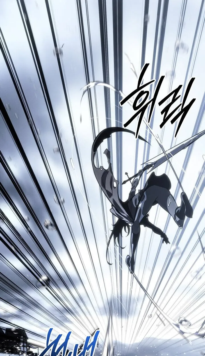 Regressing as the Reincarnated Bastard of the Sword Clan ตอนที่ ตอนที่ 74 รูปที่ 115