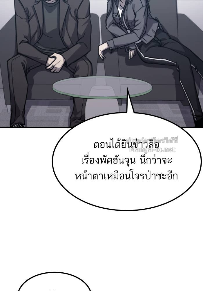 Doujin-Lc- อ่าน โดจิน มังฮวา เกาหลี ญี่ปุ่น จีน แปลไทย HECTOPASCAL ตอนที่ 1 2 3 4 5 6 7 8 9 10 11 12 13 14 ฟรี ไม่มีโฆษณา อ่าน โดจิน Manhwa เกาหลี ญี่ปุ่น จีน เรามีครบ คัดมาให้เน้นๆ โดจิน 18+ รับประกันความฟินโดย Doujin Lc