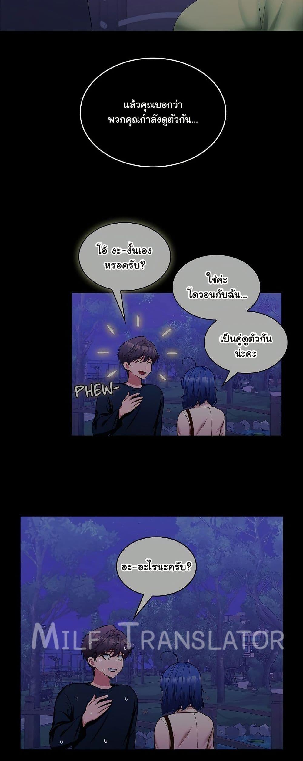 Doujin-Lc- อ่าน โดจิน มังฮวา เกาหลี ญี่ปุ่น จีน แปลไทย Not at Work ตอนที่ 1 2 3 4 5 6 7 8 9 10 11 12 13 14 ฟรี ไม่มีโฆษณา อ่าน โดจิน Manhwa เกาหลี ญี่ปุ่น จีน เรามีครบ คัดมาให้เน้นๆ โดจิน 18+ รับประกันความฟินโดย  Doujin Lc