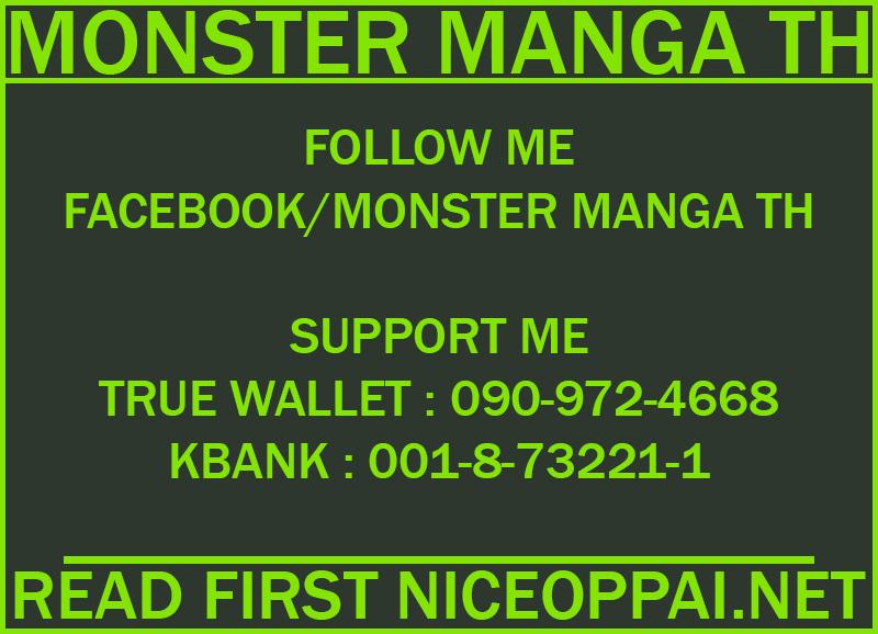 Manga-lc-com อ่านมังงะ อ่านการ์ตูน ออนไลน์ ฟรี Nito no Taidana Isekai Shoukougun Saijaku Shoku “Healer” nano ni Saikyou wa Cheat desu ka ตอนที่ 1 2 3 4 5 6 7 8 9 10 11 12 13 14 ฟรี ไม่มีโฆษณา Manga-lc - อ่าน มังงะ อ่าน การ์ตูน ออนไลน์ อ่านมังงะ ฟรี