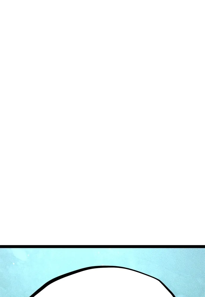 ก็อบลินเลเวล 999 ตอนที่ 15 รูปที่ 40