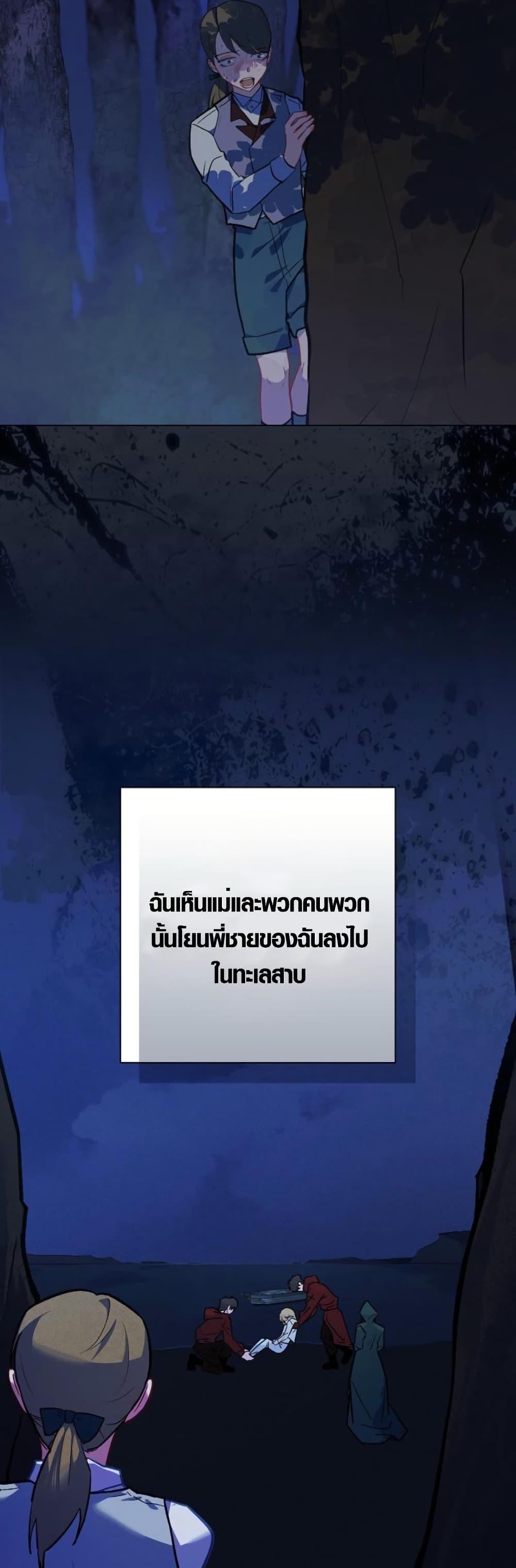 Manga-lc-com อ่านมังงะ อ่านการ์ตูน ออนไลน์ ฟรี Seian ตอนที่ 1 2 3 4 5 6 7 8 9 10 11 12 13 14 ฟรี ไม่มีโฆษณา Manga-lc - อ่าน มังงะ อ่าน การ์ตูน ออนไลน์ อ่านมังงะ ฟรี