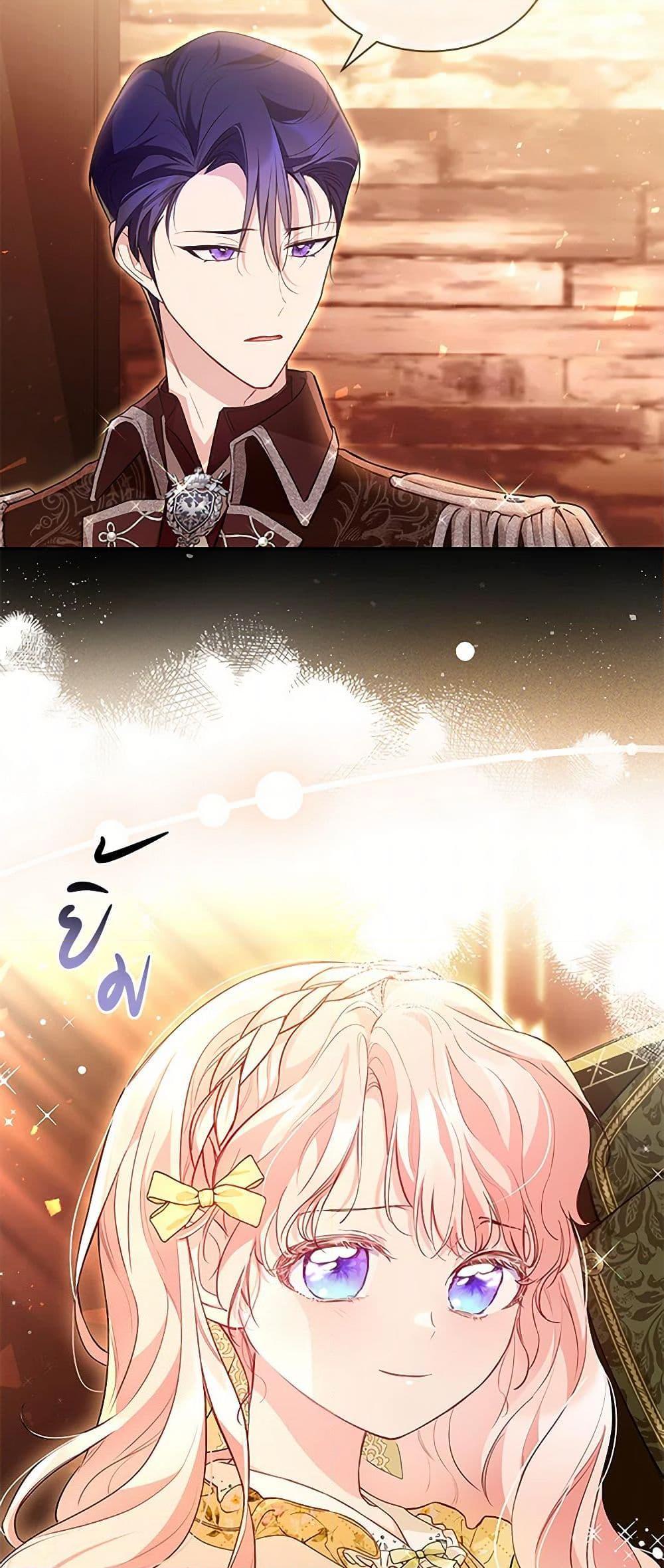 Manga-lc-com อ่านมังงะ อ่านการ์ตูน ออนไลน์ ฟรี Obsessed With Shuelina ตอนที่ 1 2 3 4 5 6 7 8 9 10 11 12 13 14 ฟรี ไม่มีโฆษณา Manga-lc - อ่าน มังงะ อ่าน การ์ตูน ออนไลน์ อ่านมังงะ ฟรี