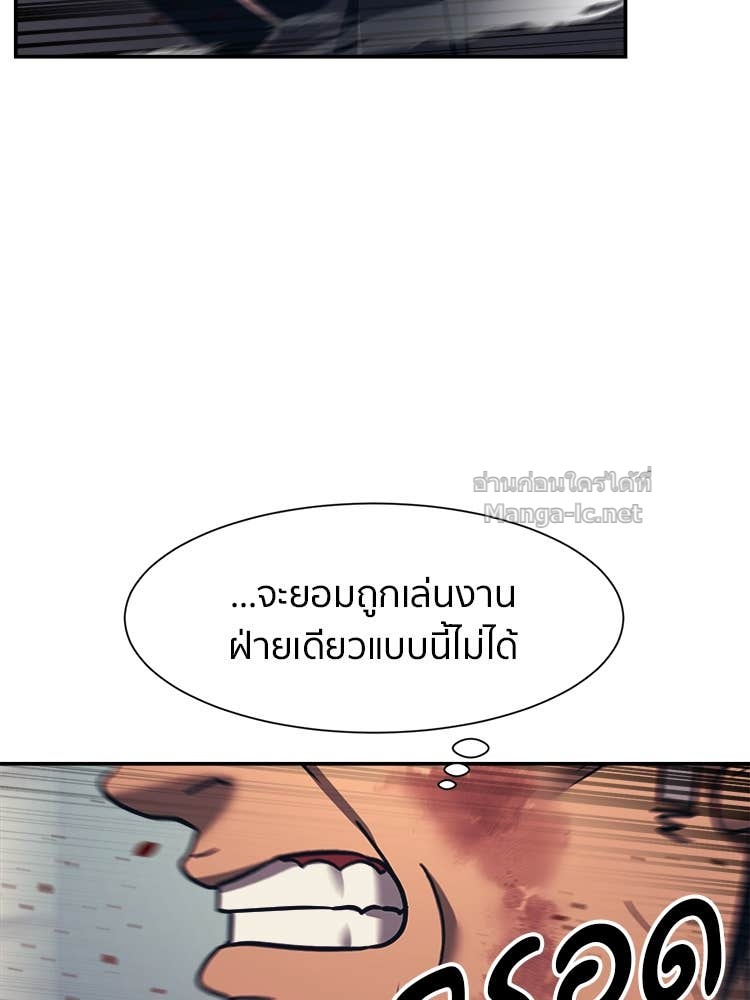 Doujin-Lc- อ่าน โดจิน มังฮวา เกาหลี ญี่ปุ่น จีน แปลไทย โคตรแกร่ง ตอนที่ 1 2 3 4 5 6 7 8 9 10 11 12 13 14 ฟรี ไม่มีโฆษณา อ่าน โดจิน Manhwa เกาหลี ญี่ปุ่น จีน เรามีครบ คัดมาให้เน้นๆ โดจิน 18+ รับประกันความฟินโดย Doujin Lc