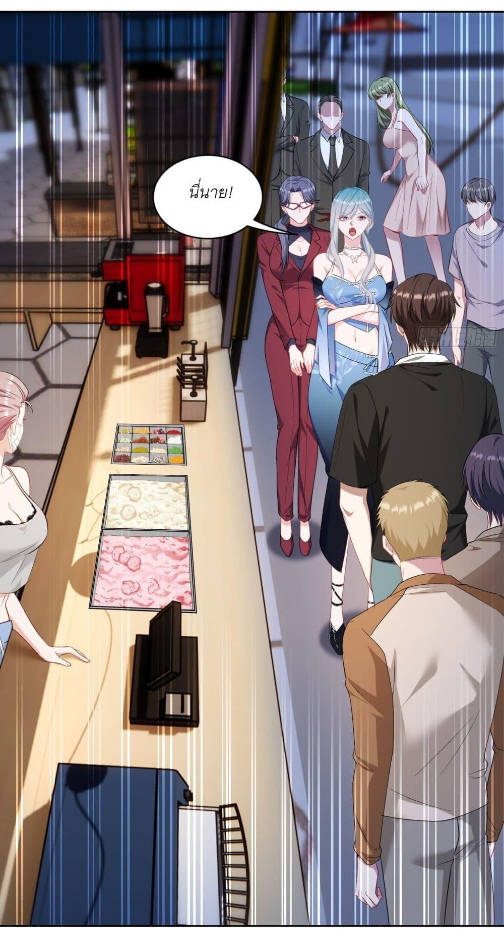 Manga-lc-com อ่านมังงะ อ่านการ์ตูน ออนไลน์ ฟรี Became a Billionaire After Dog Licking Improperly ตอนที่ 1 2 3 4 5 6 7 8 9 10 11 12 13 14 ฟรี ไม่มีโฆษณา Manga-lc - อ่าน มังงะ อ่าน การ์ตูน ออนไลน์ อ่านมังงะ ฟรี