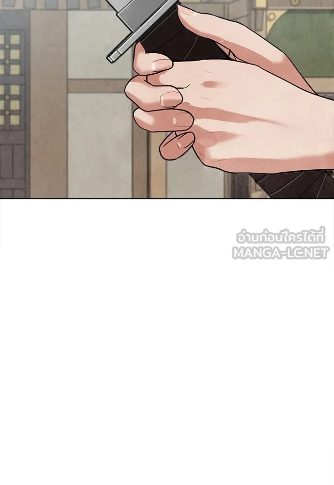 ความลับของสาวร่างทรง ตอนที่ 5 รูปที่ 33