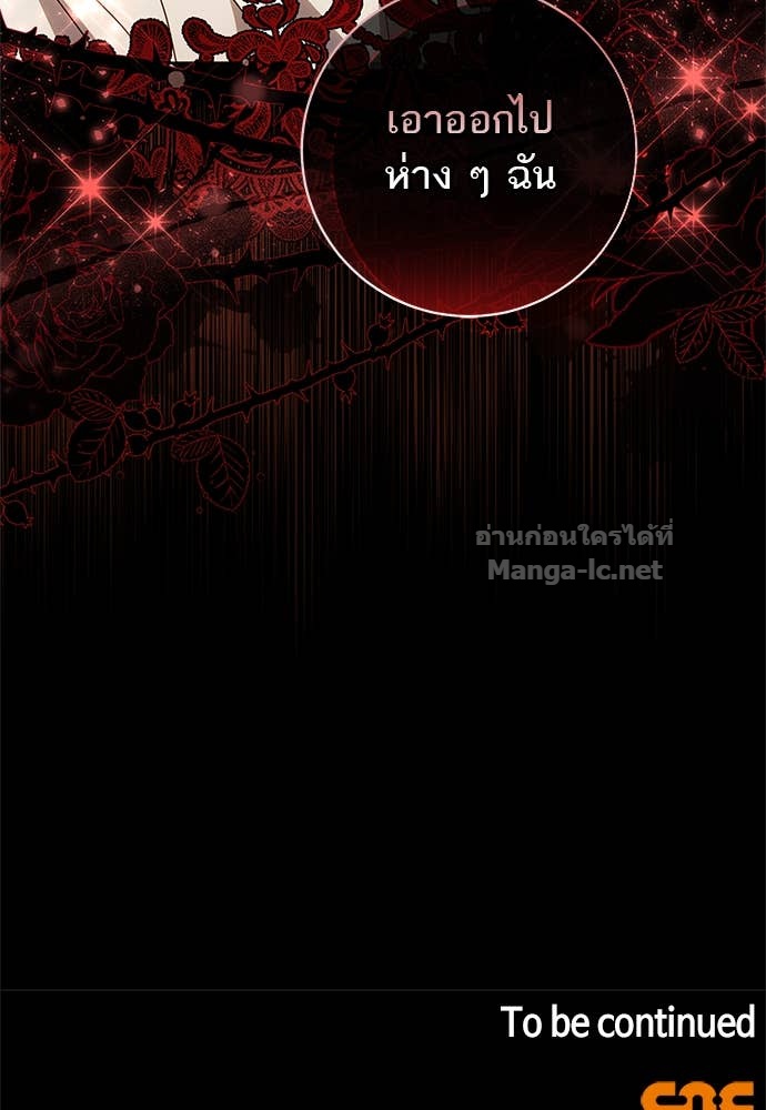 Doujin-Lc- อ่าน โดจิน มังฮวา เกาหลี ญี่ปุ่น จีน แปลไทย อยากได้ ก็เอาไป ตอนที่ 1 2 3 4 5 6 7 8 9 10 11 12 13 14 ฟรี ไม่มีโฆษณา อ่าน โดจิน Manhwa เกาหลี ญี่ปุ่น จีน เรามีครบ คัดมาให้เน้นๆ โดจิน 18+ รับประกันความฟินโดย Doujin Lc