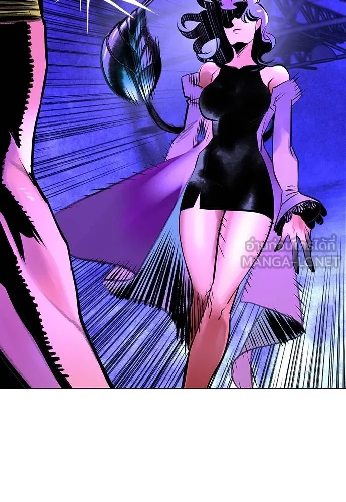 Jungle Juice ตอนที่ 151 รูปที่ 123