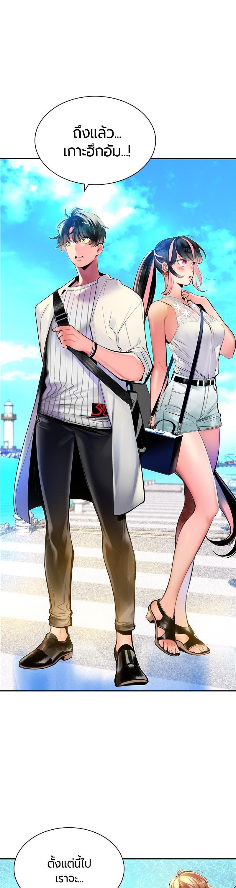 Manga-lc-com อ่านมังงะ อ่านการ์ตูน ออนไลน์ ฟรี Jungle Juice ตอนที่ 1 2 3 4 5 6 7 8 9 10 11 12 13 14 ฟรี ไม่มีโฆษณา Manga-lc - อ่าน มังงะ อ่าน การ์ตูน ออนไลน์ อ่านมังงะ ฟรี