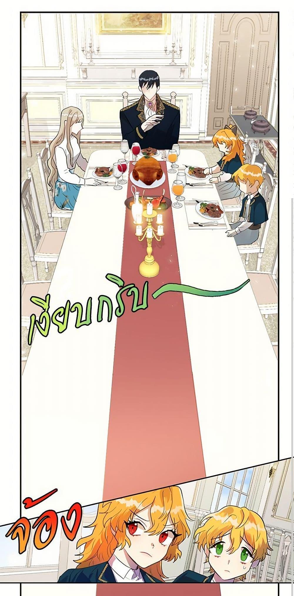 Manga-lc-com อ่านมังงะ อ่านการ์ตูน ออนไลน์ ฟรี Please Don’t Eat Me! ตอนที่ 1 2 3 4 5 6 7 8 9 10 11 12 13 14 ฟรี ไม่มีโฆษณา Manga-lc - อ่าน มังงะ อ่าน การ์ตูน ออนไลน์ อ่านมังงะ ฟรี