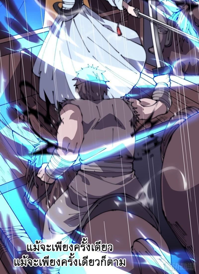 Manga-lc-com อ่านมังงะ อ่านการ์ตูน ออนไลน์ ฟรี It Starts With A Mountain ตอนที่ 1 2 3 4 5 6 7 8 9 10 11 12 13 14 ฟรี ไม่มีโฆษณา Manga-lc - อ่าน มังงะ อ่าน การ์ตูน ออนไลน์ อ่านมังงะ ฟรี