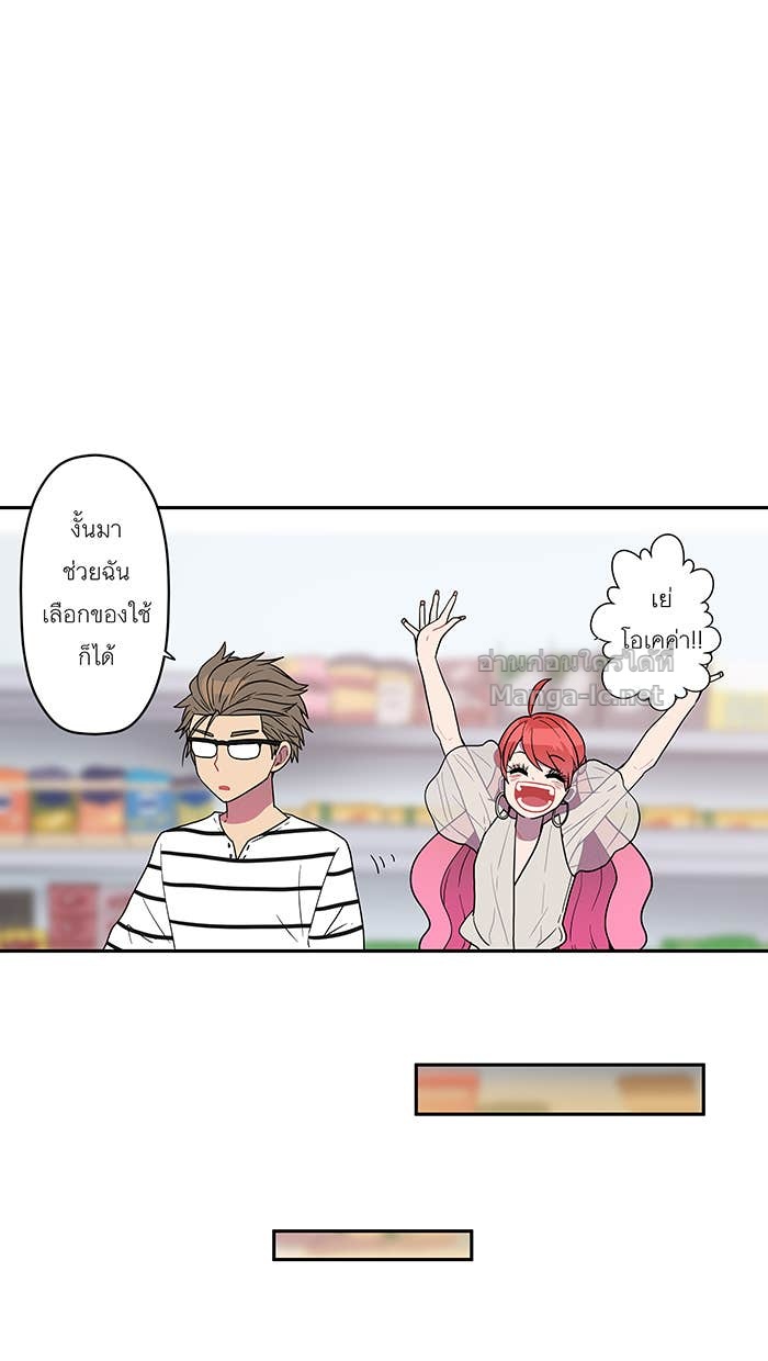 Doujin-Lc- อ่าน โดจิน มังฮวา เกาหลี ญี่ปุ่น จีน แปลไทย Take My Money รักนี้...มีเปย์ ตอนที่ 1 2 3 4 5 6 7 8 9 10 11 12 13 14 ฟรี ไม่มีโฆษณา อ่าน โดจิน Manhwa เกาหลี ญี่ปุ่น จีน เรามีครบ คัดมาให้เน้นๆ โดจิน 18+ รับประกันความฟินโดย Doujin Lc