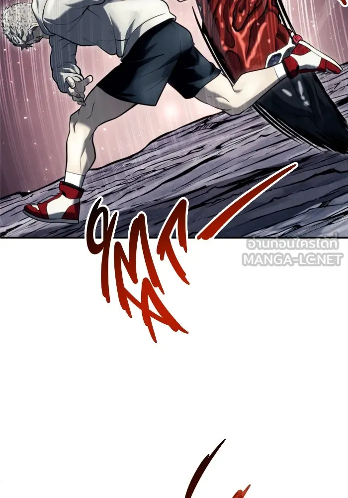 อูเร็ค มาซิโน่ ตอนที่ 23 กลิ่นเหม็นของอัญมณีเน่า รูปที่ 84