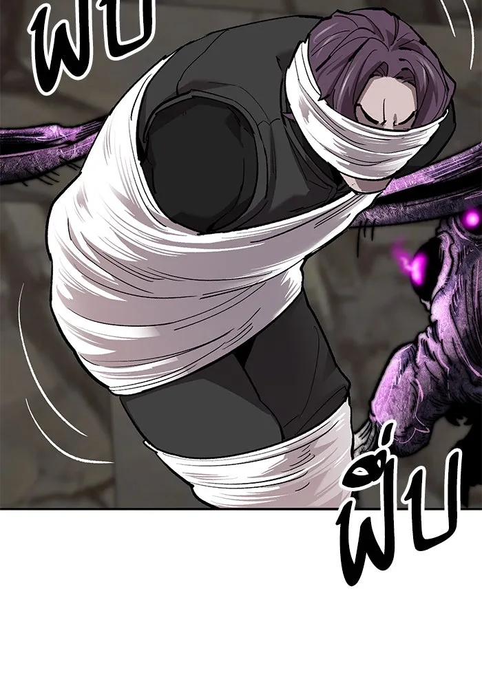 ยอดคนเลเวลทะลุ ตอนที่ 78 ผู้สังหารหมู่แห่ง 8 ดาว (2) รูปที่ 140