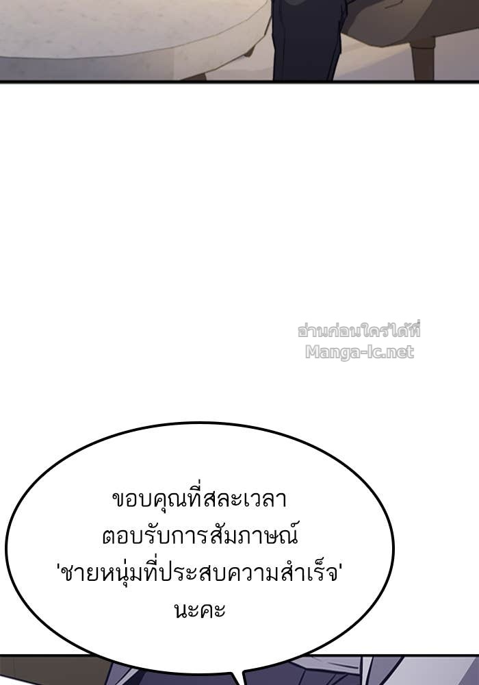 Doujin-Lc- อ่าน โดจิน มังฮวา เกาหลี ญี่ปุ่น จีน แปลไทย HECTOPASCAL ตอนที่ 1 2 3 4 5 6 7 8 9 10 11 12 13 14 ฟรี ไม่มีโฆษณา อ่าน โดจิน Manhwa เกาหลี ญี่ปุ่น จีน เรามีครบ คัดมาให้เน้นๆ โดจิน 18+ รับประกันความฟินโดย Doujin Lc
