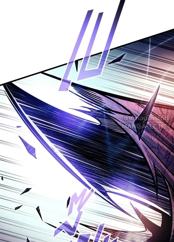 Villain to kill ตอนที่ 211 รูปที่ 71