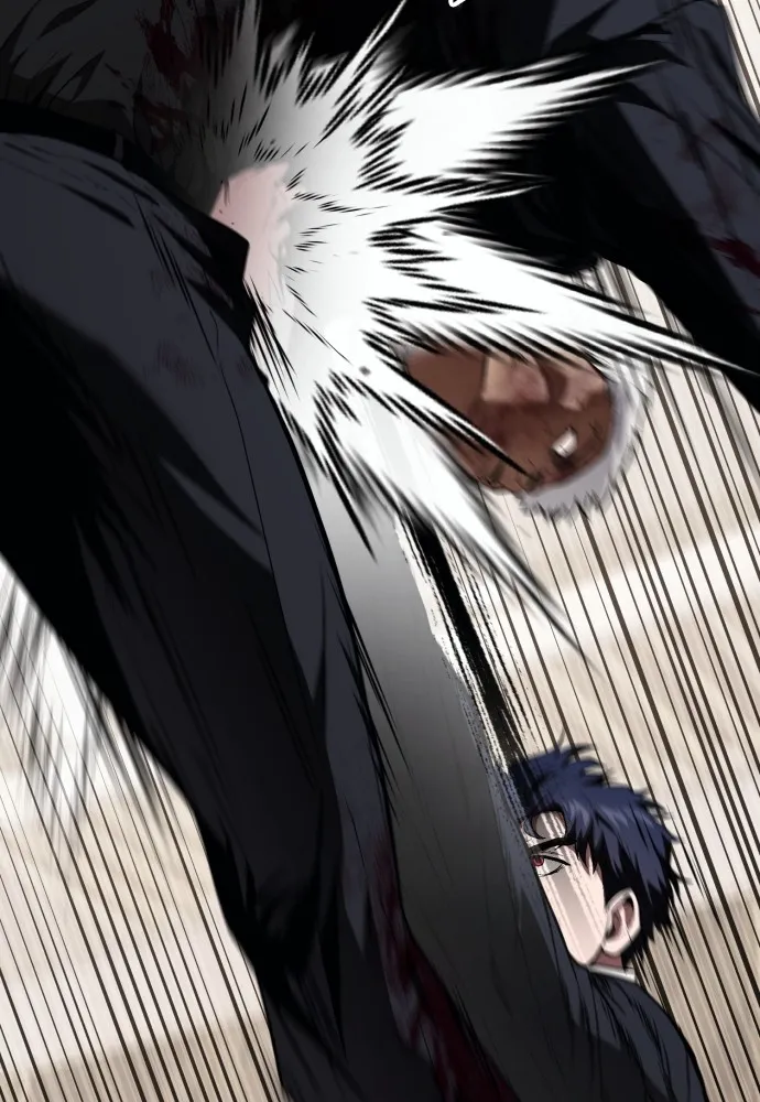 สนิมเชือดเลือดสาด ตอนที่ 21 รูปที่ 112