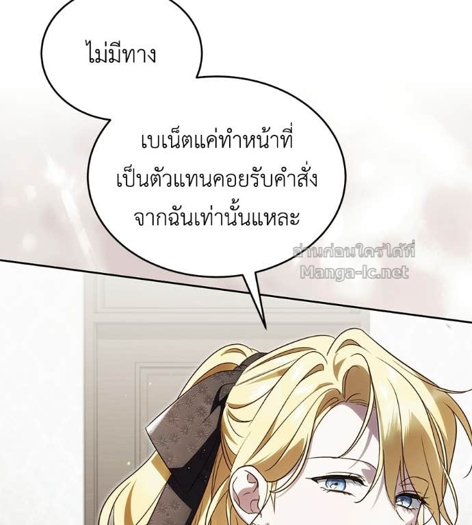 Doujin-Lc- อ่าน โดจิน มังฮวา เกาหลี ญี่ปุ่น จีน แปลไทย แกรนด์ดัชเชสล็อกมง ตอนที่ 1 2 3 4 5 6 7 8 9 10 11 12 13 14 ฟรี ไม่มีโฆษณา อ่าน โดจิน Manhwa เกาหลี ญี่ปุ่น จีน เรามีครบ คัดมาให้เน้นๆ โดจิน 18+ รับประกันความฟินโดย Doujin Lc