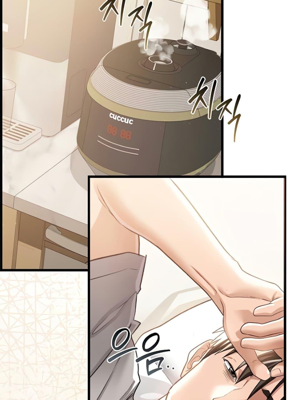 Doujin-Lc- อ่าน โดจิน มังฮวา เกาหลี ญี่ปุ่น จีน แปลไทย Risky Deals and the Girl Next Door ตอนที่ 1 2 3 4 5 6 7 8 9 10 11 12 13 14 ฟรี ไม่มีโฆษณา อ่าน โดจิน Manhwa เกาหลี ญี่ปุ่น จีน เรามีครบ คัดมาให้เน้นๆ โดจิน 18+ รับประกันความฟินโดย  Doujin Lc