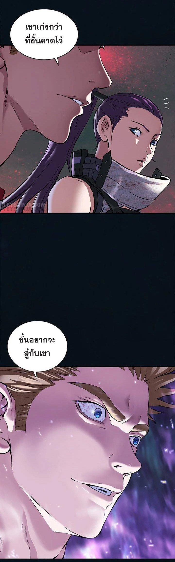 Manga-lc-com อ่านมังงะ อ่านการ์ตูน ออนไลน์ ฟรี Leviathan เลวีอาธาน อสูรกายใต้สมุทร ตอนที่ 1 2 3 4 5 6 7 8 9 10 11 12 13 14 ฟรี ไม่มีโฆษณา Manga-lc - อ่าน มังงะ อ่าน การ์ตูน ออนไลน์ อ่านมังงะ ฟรี