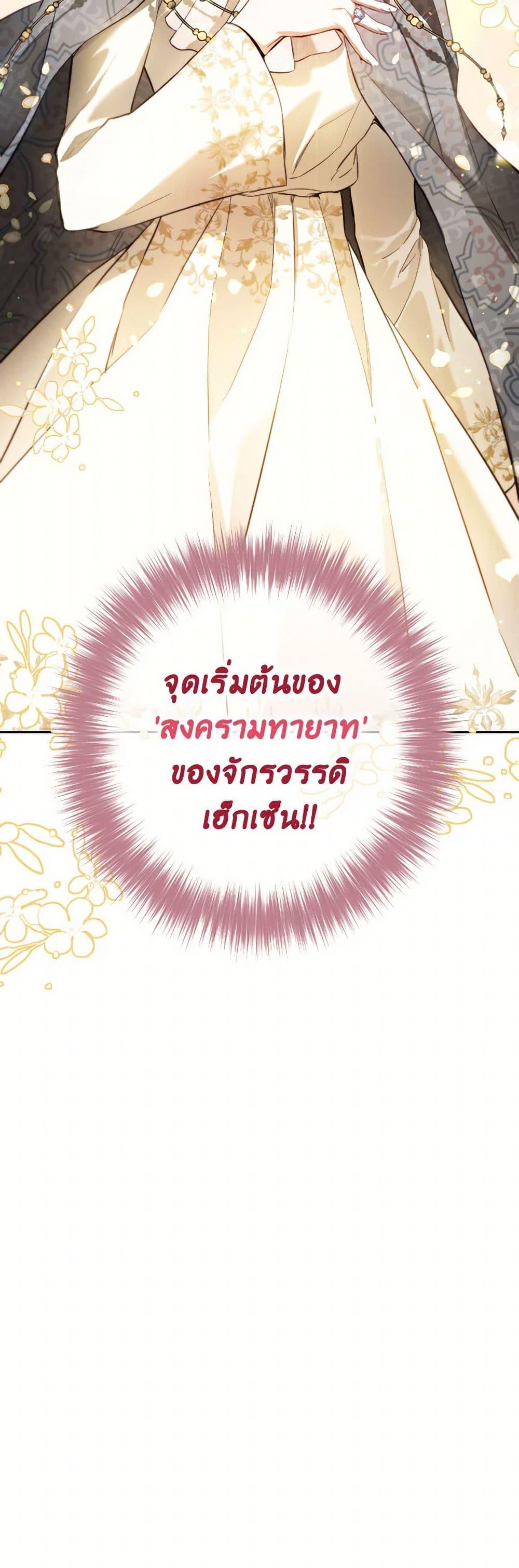 Manga-lc-com อ่านมังงะ อ่านการ์ตูน ออนไลน์ ฟรี The Heiress’s Double Life ตอนที่ 1 2 3 4 5 6 7 8 9 10 11 12 13 14 ฟรี ไม่มีโฆษณา Manga-lc - อ่าน มังงะ อ่าน การ์ตูน ออนไลน์ อ่านมังงะ ฟรี
