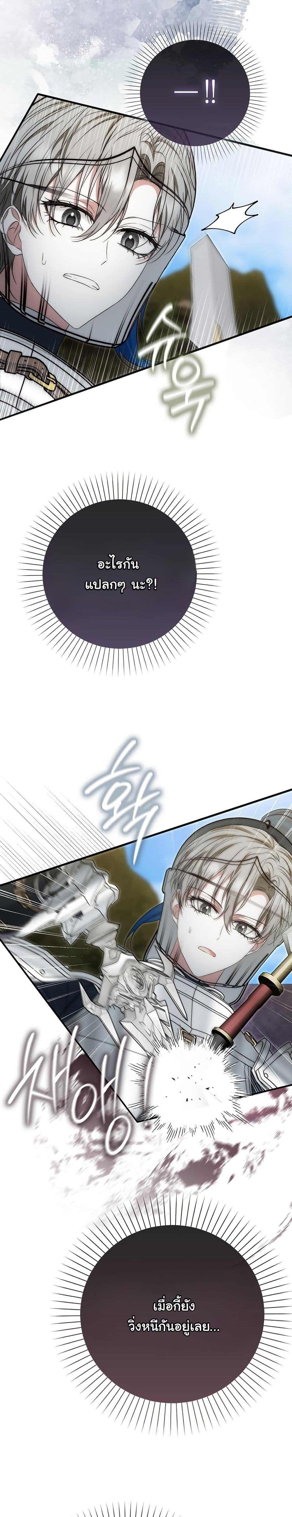 Manga-lc-com อ่านมังงะ อ่านการ์ตูน ออนไลน์ ฟรี The Maniacs are Obsessed With the Fake ตอนที่ 1 2 3 4 5 6 7 8 9 10 11 12 13 14 ฟรี ไม่มีโฆษณา Manga-lc - อ่าน มังงะ อ่าน การ์ตูน ออนไลน์ อ่านมังงะ ฟรี