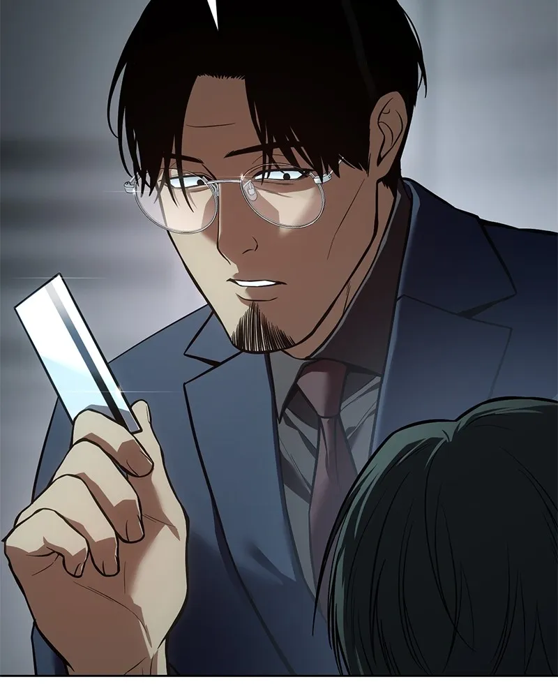 แบคXX ตอนที่ 42 รูปที่ 109