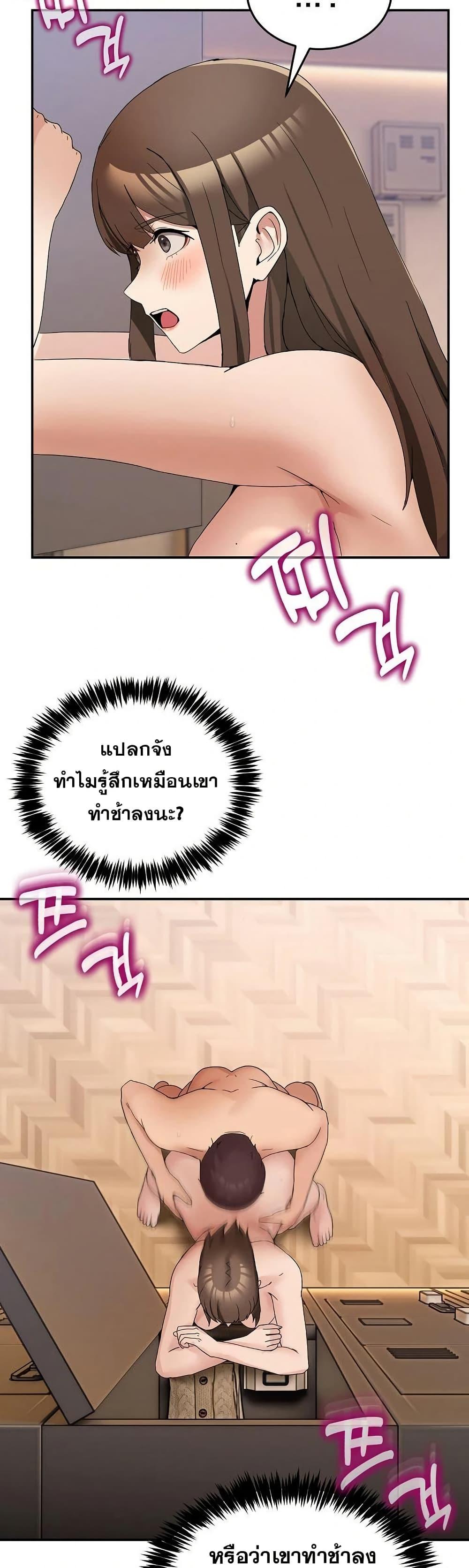 Doujin-Lc- อ่าน โดจิน มังฮวา เกาหลี ญี่ปุ่น จีน แปลไทย No Men Allowed ตอนที่ 1 2 3 4 5 6 7 8 9 10 11 12 13 14 ฟรี ไม่มีโฆษณา อ่าน โดจิน Manhwa เกาหลี ญี่ปุ่น จีน เรามีครบ คัดมาให้เน้นๆ โดจิน 18+ รับประกันความฟินโดย  Doujin Lc